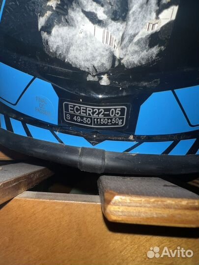 Прода мото шлем детский S