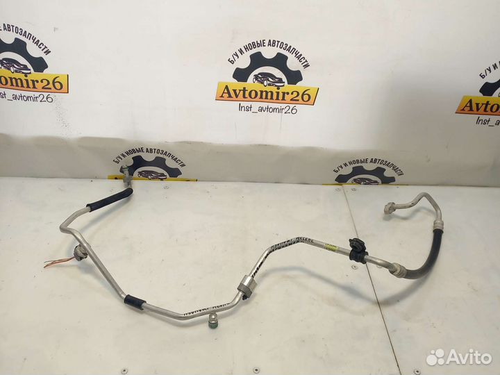 Трубка кандиционера Hyundai Accent