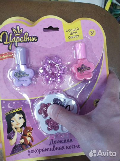 Аксессуары и наборы детской косметики