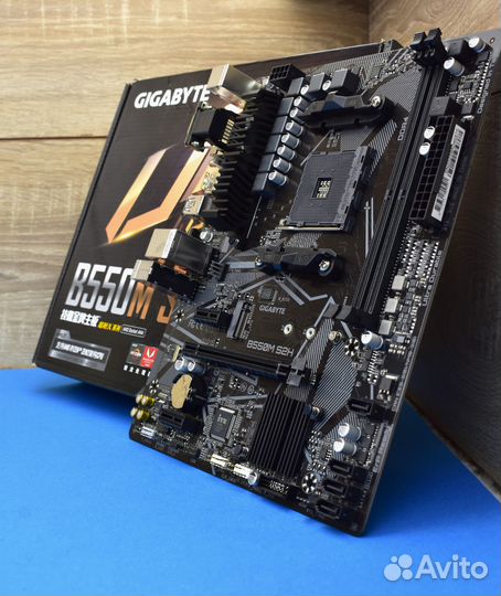 Gigabyte B550M S2H