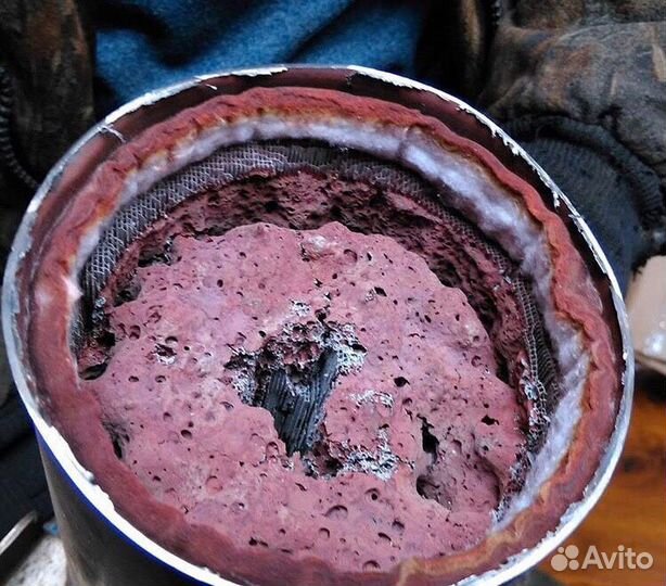 Сдать катализатор