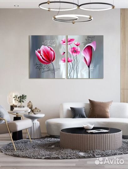 Модульная картина. Размер 60Х100