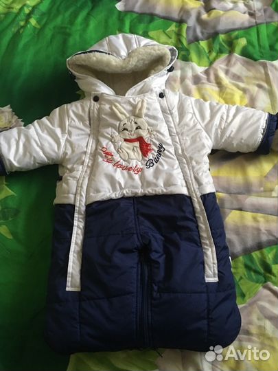 Комбинезон-конверт