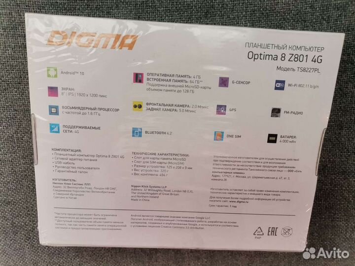 Планшетный компьютер Digma Optima Z801 4G