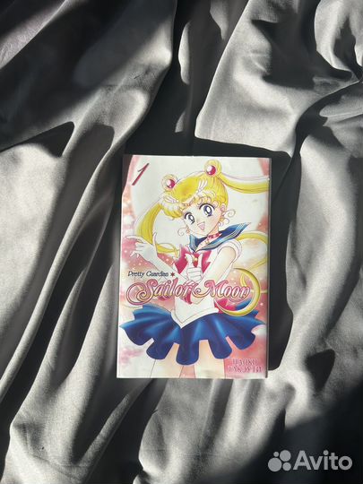Манга sailor moon