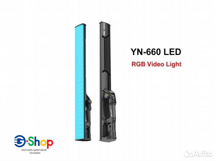 Видеосвет Yongnuo YN660 RGB 2000K-9900K 45W