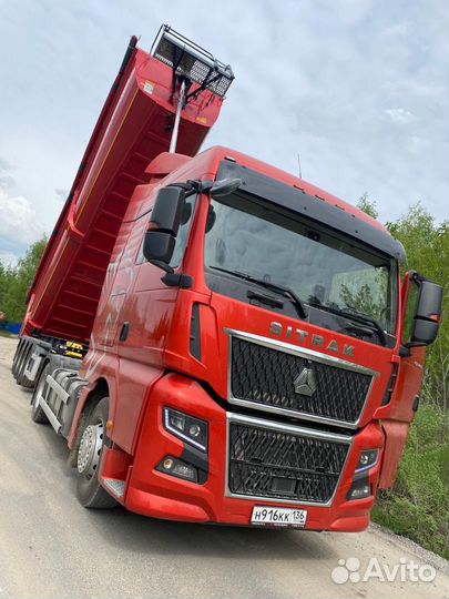 Гидравлика на тягач