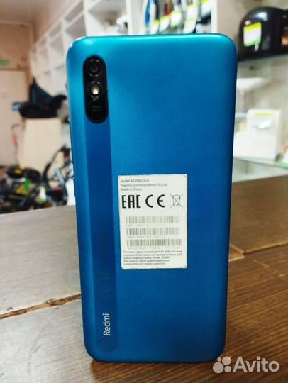 Xiaomi Redmi 9A, 2/32 ГБ