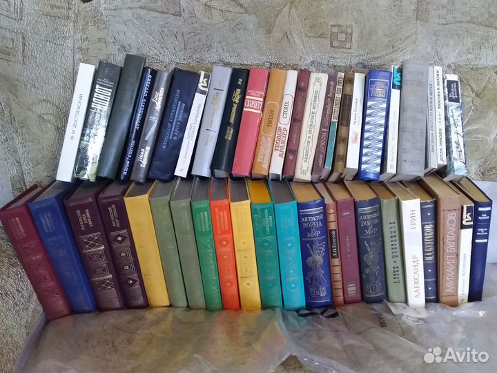 Книги русская и зарубежная классика