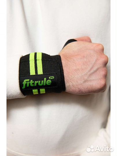 Кистевые бинты FitRule