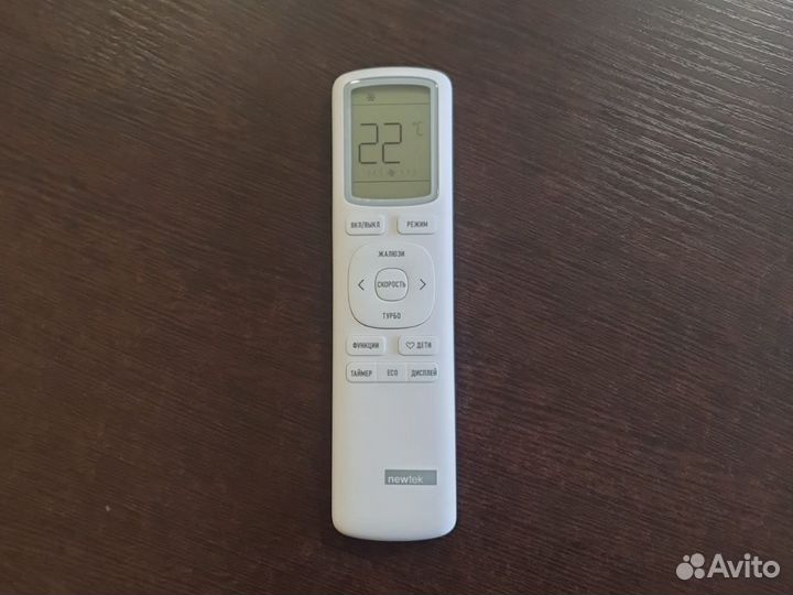 Кондиционеры сплит системы