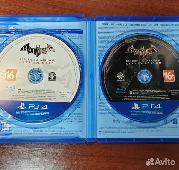 Batman return to arkham ps4