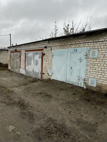 Гараж, 30 м²