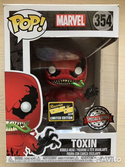 Фигурка funkopop Toxin