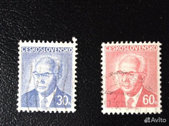 Почтовые марки Известные люди Чехословакия