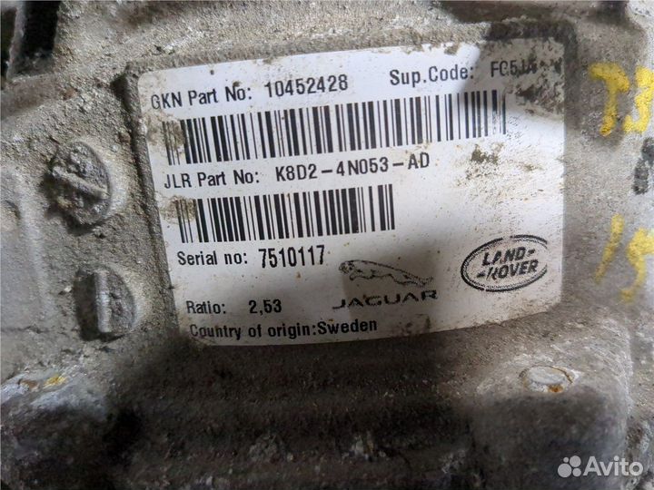 Редуктор моста Land Rover Range Rover Evoque 2018