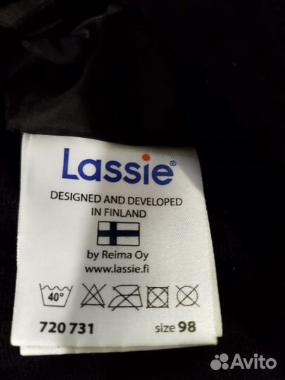 Комбинезон демисезонный