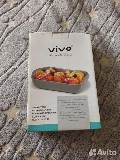 Новая кружка villeroy boch mug 275