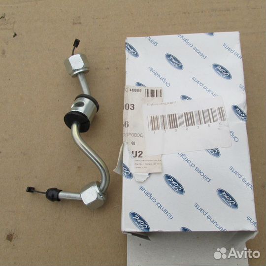 Трубка топливная от тнвд ford ranger/mazda BT 50