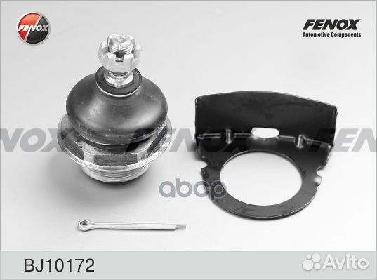 Опора шаровая KIA ceed 10- нижн.лев/прав. BJ101