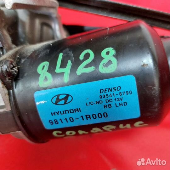 Киа Рио 3, Хендай Солярис трапеция дворников