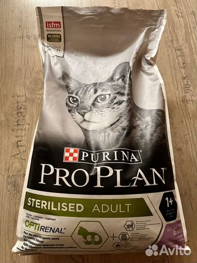 Корм для кошек Purina pro plan 10 кг