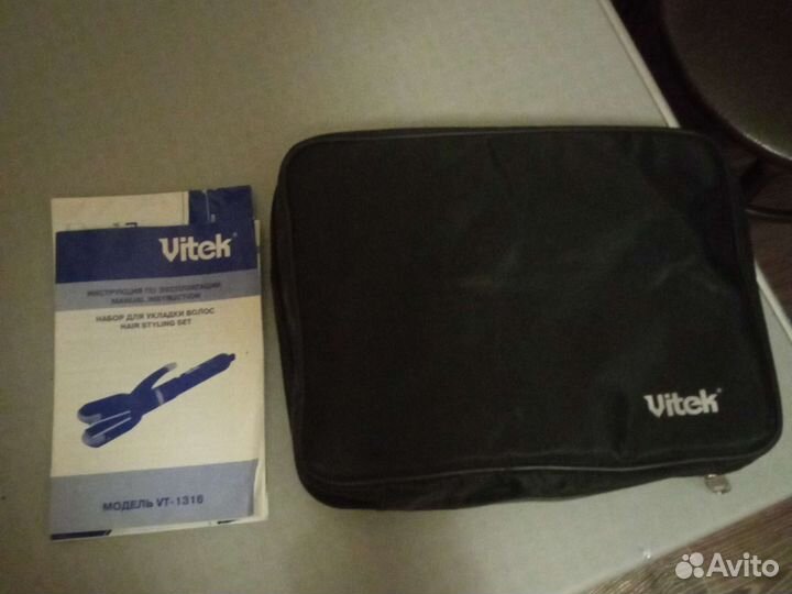 Мультистайлер Vitek VT-1316