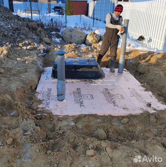 Пластиковый погреб