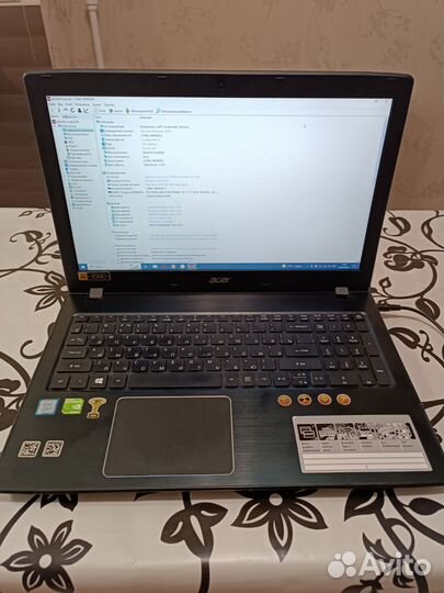 Acer aspire e5 575g