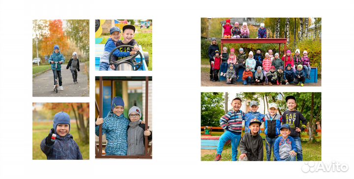 Выпускные альбомы для детских садов