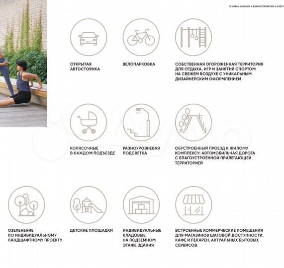 Квартира-студия, 26,9 м², 10/13 эт.