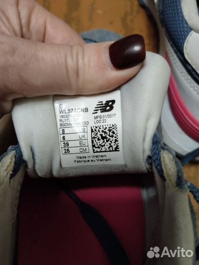 Кроссовки new balance