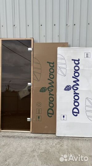 Дверь для бани и сауны 2000х700