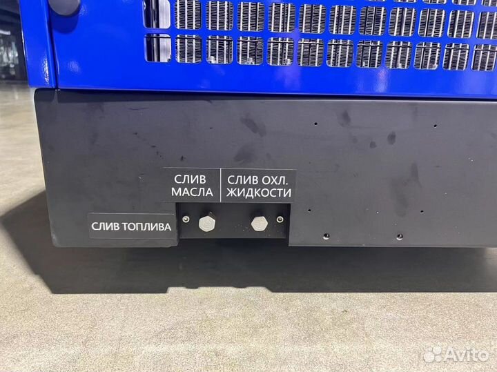 Сварочный аппарат Homoparts DNK-500