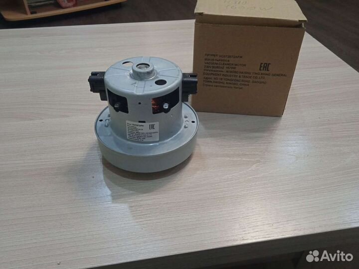 Двигатель Samsung VCM-K60EU