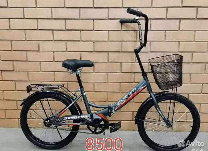 Велосипед 26д, новый
