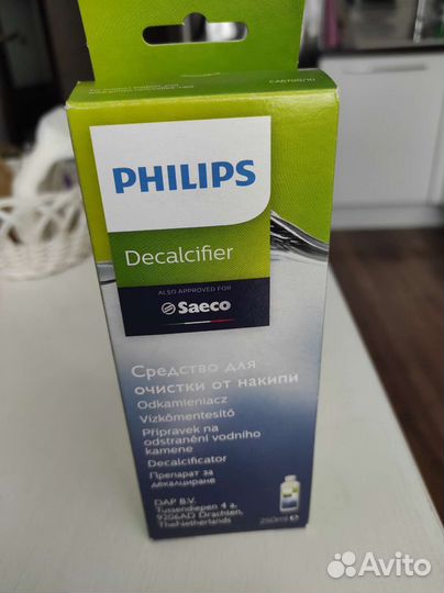 Средство от накипи для кофемашины Philips