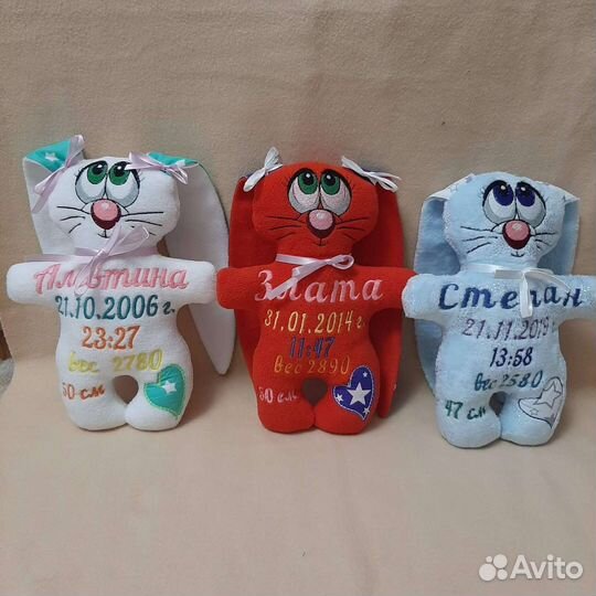 Мягкие игрушки