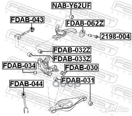 Fdab-062Z сайлентблок задний заднего верхнего р