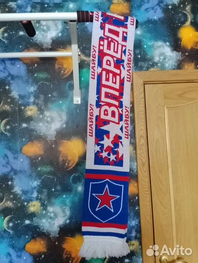 Хоккейный Шарф ска