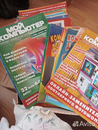 Литература для обучения работе на пк