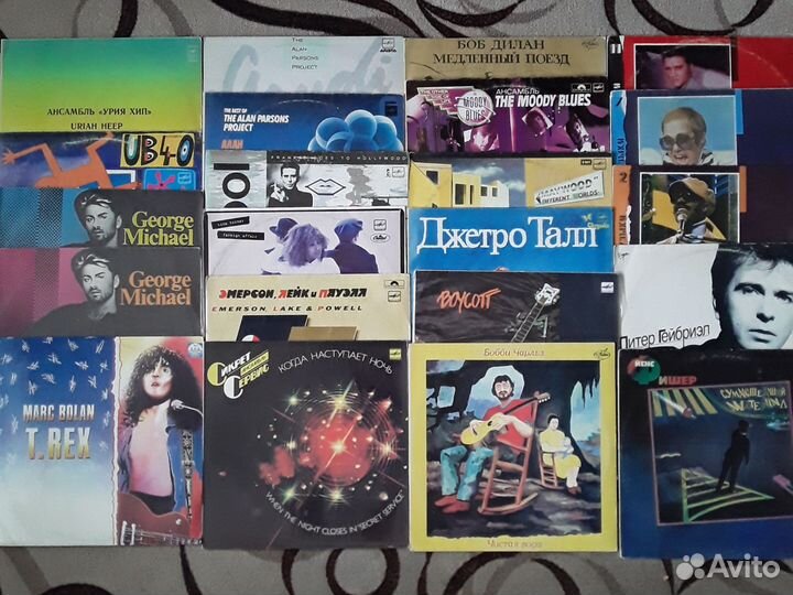 Виниловые пластинки