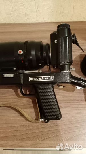 Фотоснайпер фс-12