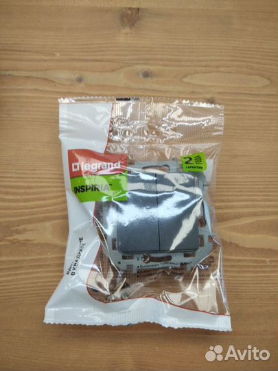 Выключатель двухклавишный Legrand inspiria Антраци