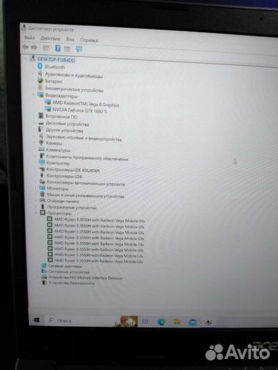 Ноутбук acer aspire 7