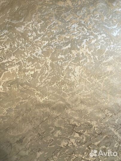 Рулонные шторы