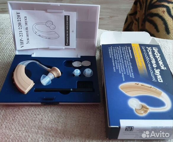 Слуховой аппарат