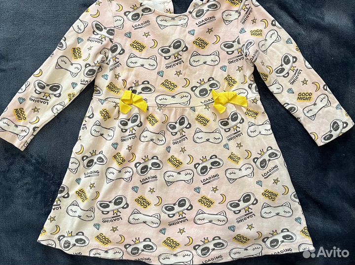 Детскте вещи