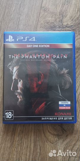 Metal Gear Solid 5: The Phantom Pain для PS4