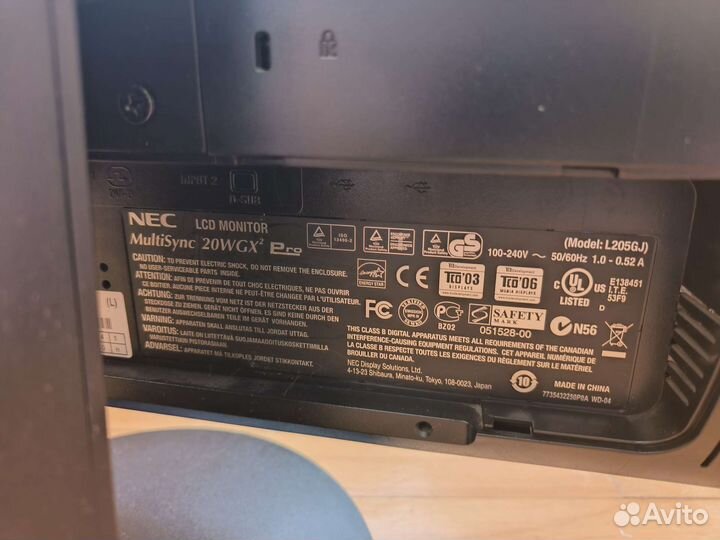 Монитор NEC